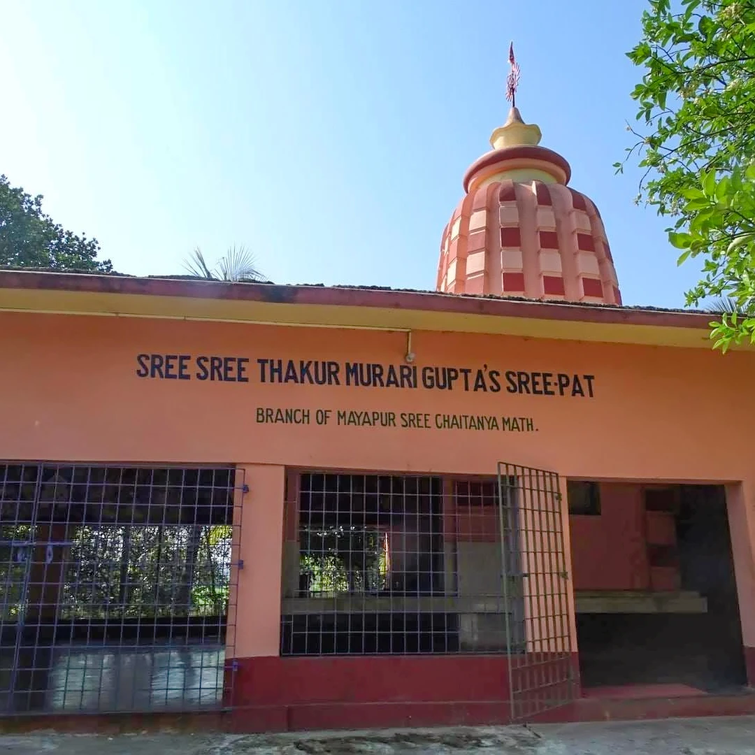 Sri Murari Gupta's house in Sri Mayapur, east of the Yogapitha on the banks of Ballal Dighi,